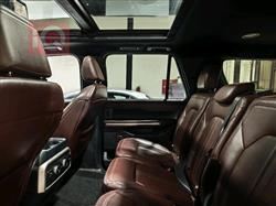 فورد إكسبيديشن